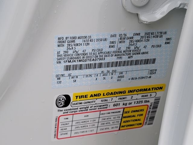 2026 Ford Expedition Max Platinum