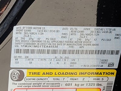 2026 Ford Expedition Max Platinum