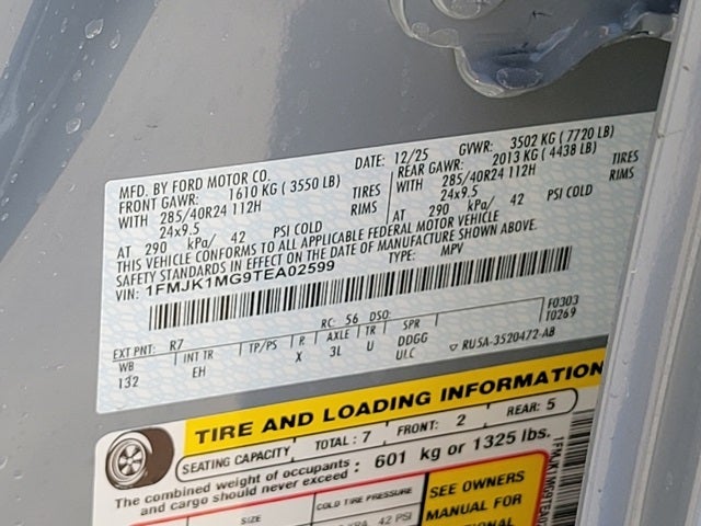 2026 Ford Expedition Max Platinum