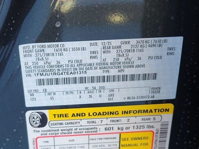 2026 Ford Expedition Tremor