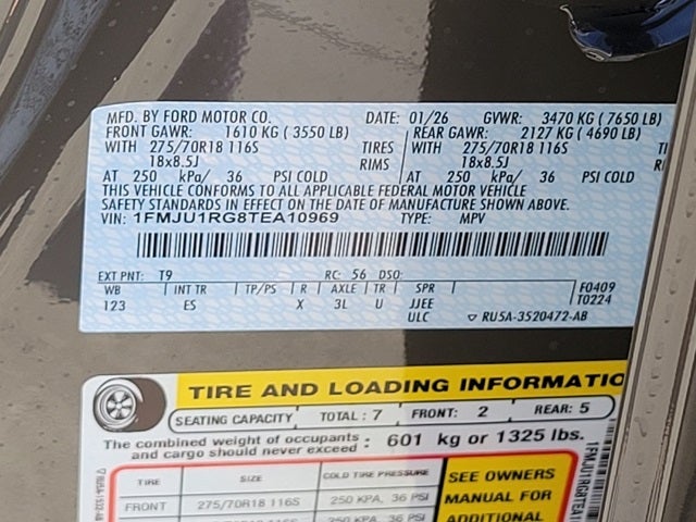 2026 Ford Expedition Tremor