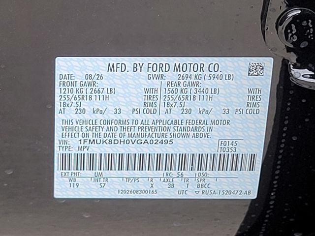 2027 Ford Explorer Active