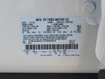 2026 Ford Explorer Active