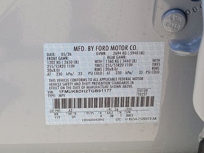 2026 Ford Explorer Active