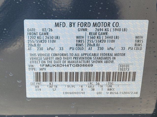 2026 Ford Explorer Active