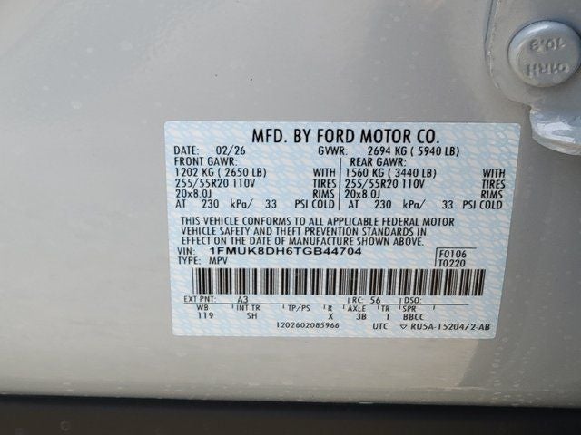 2026 Ford Explorer Active