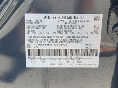 2026 Ford Explorer Tremor