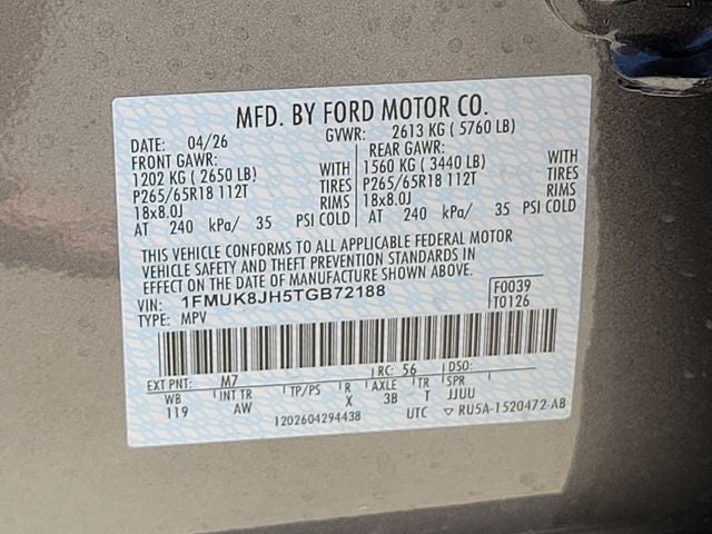 2026 Ford Explorer Tremor