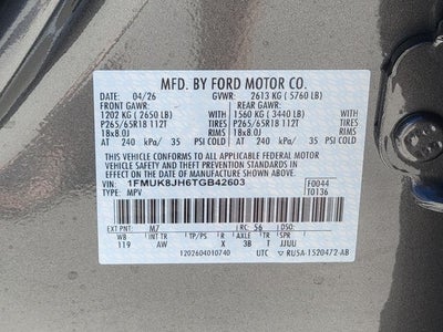 2026 Ford Explorer Tremor