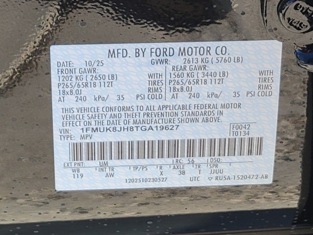 2026 Ford Explorer Tremor