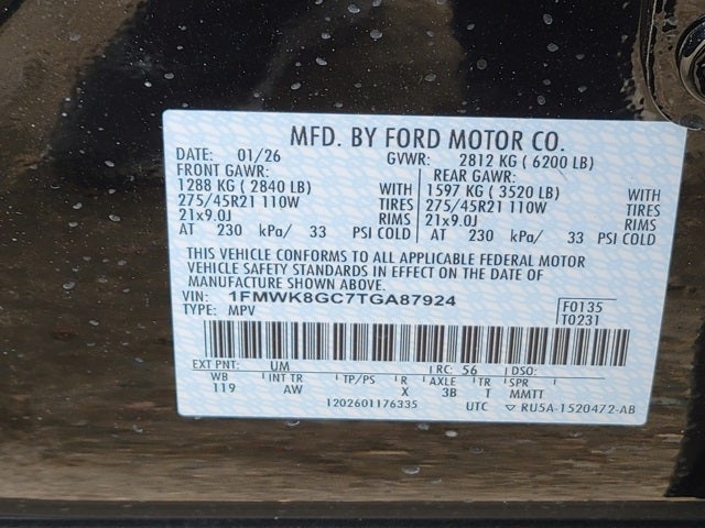 2026 Ford Explorer ST