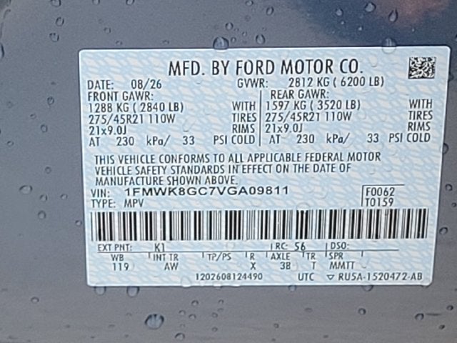 2027 Ford Explorer ST