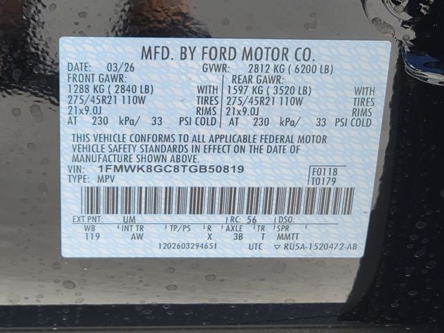 2026 Ford Explorer ST