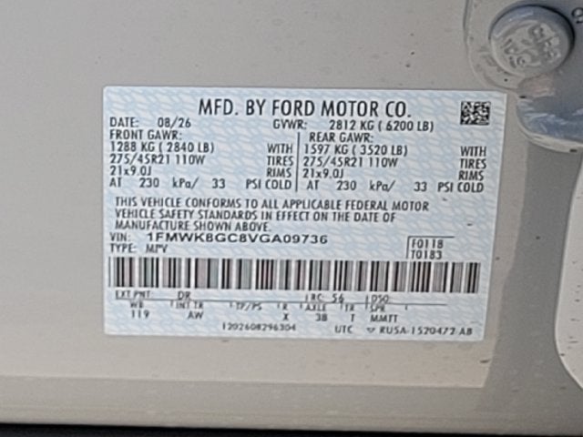 2027 Ford Explorer ST