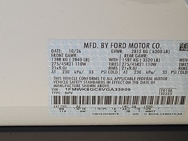 2027 Ford Explorer ST