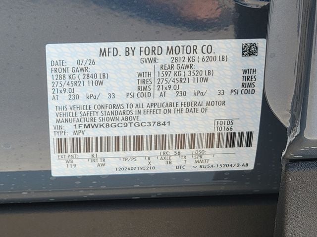2026 Ford Explorer ST