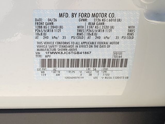 2026 Ford Explorer Tremor