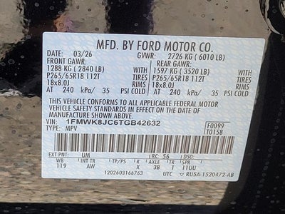 2026 Ford Explorer Tremor