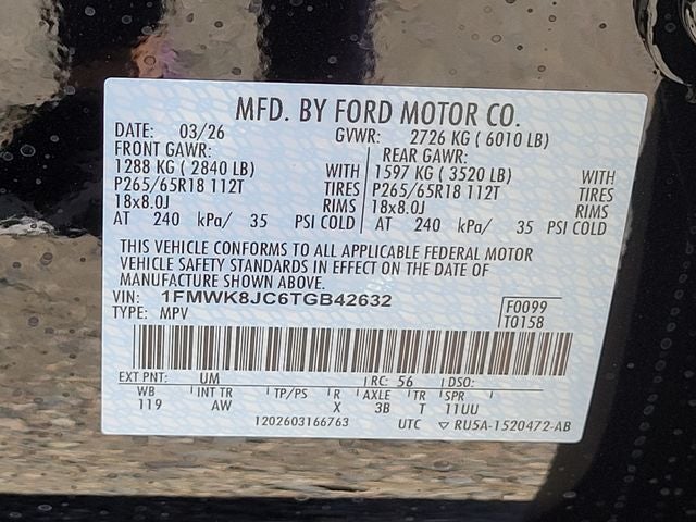 2026 Ford Explorer Tremor