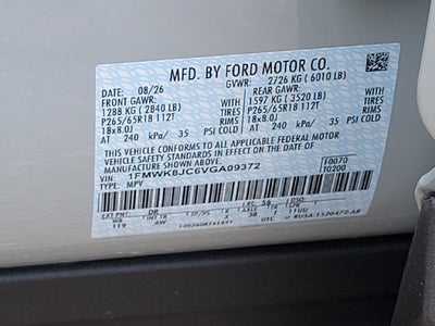 2027 Ford Explorer Tremor