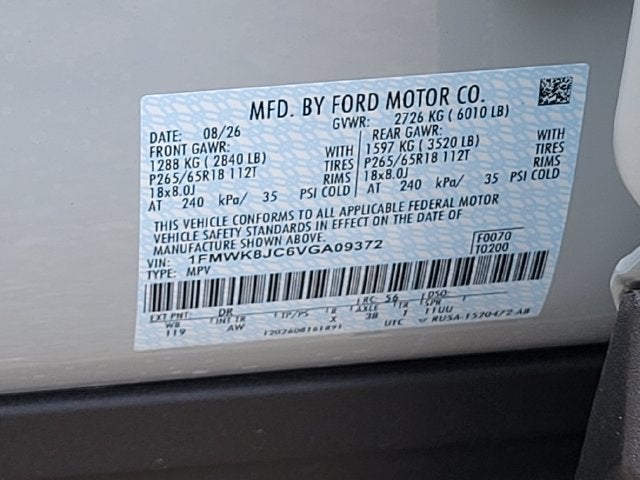 2027 Ford Explorer Tremor