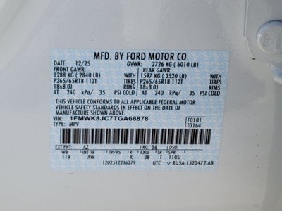 2026 Ford Explorer Tremor