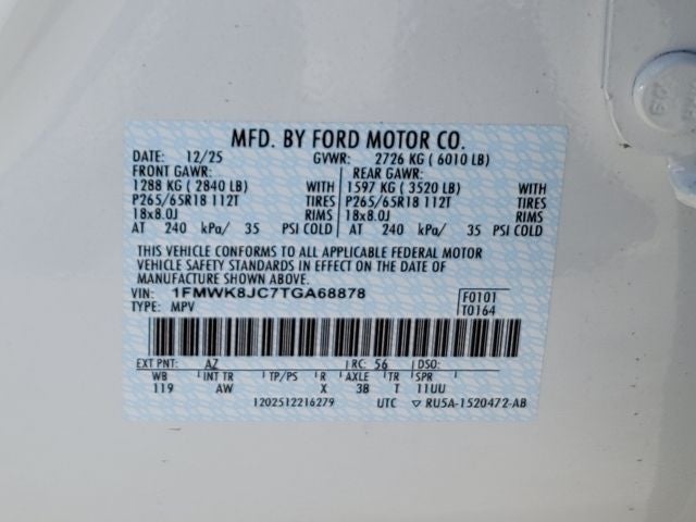 2026 Ford Explorer Tremor