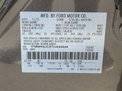 2026 Ford Explorer Tremor