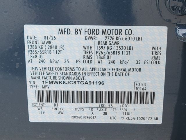 2026 Ford Explorer Tremor