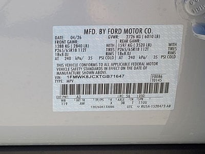 2026 Ford Explorer Tremor