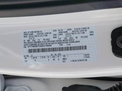 2025 Ford F-250SD XL