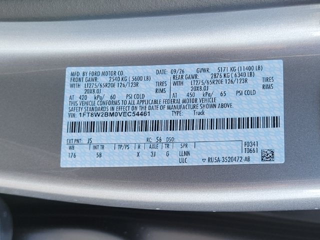 2027 Ford F-250 Lariat