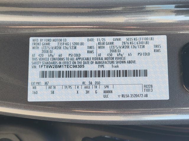 2026 Ford F-250SD Lariat