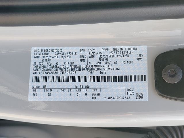 2026 Ford F-250 Lariat