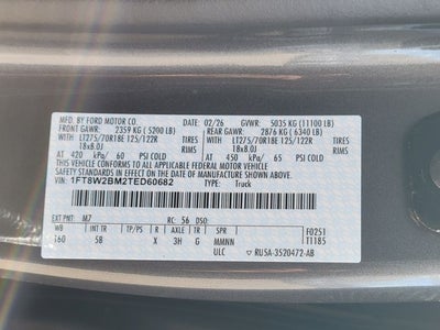 2026 Ford F-250SD Lariat