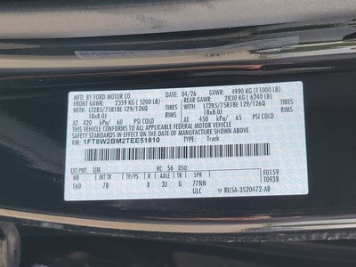 2026 Ford F-250 Platinum