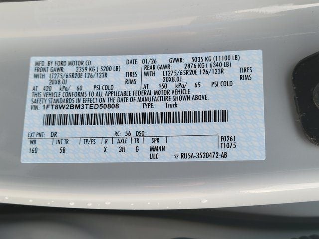 2026 Ford F-250SD Lariat