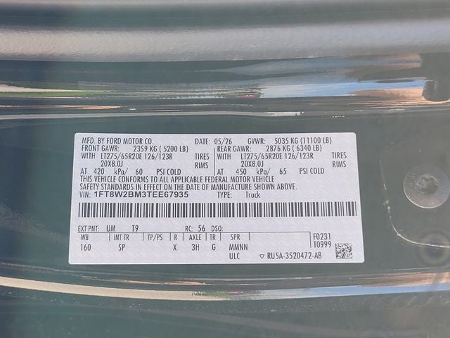 2026 Ford F-250 King Ranch