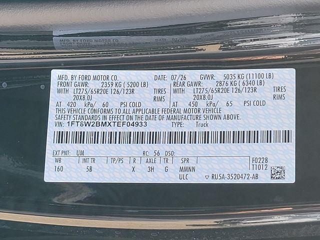 2026 Ford F-250 Lariat