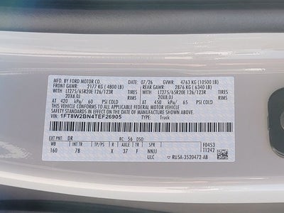 2026 Ford F-250SD Platinum