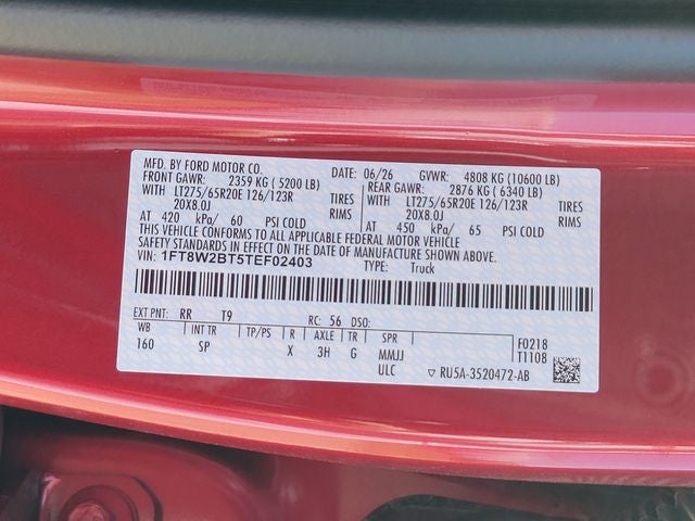 2026 Ford F-250SD Base