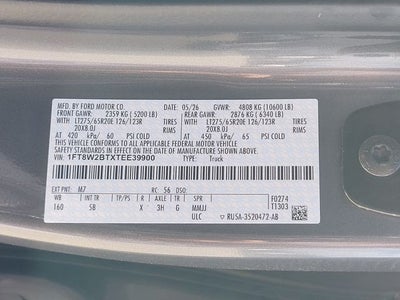 2026 Ford F-250 Lariat
