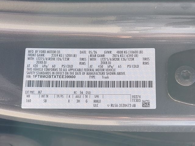 2026 Ford F-250 Lariat