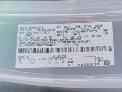 2027 Ford F-350 Lariat