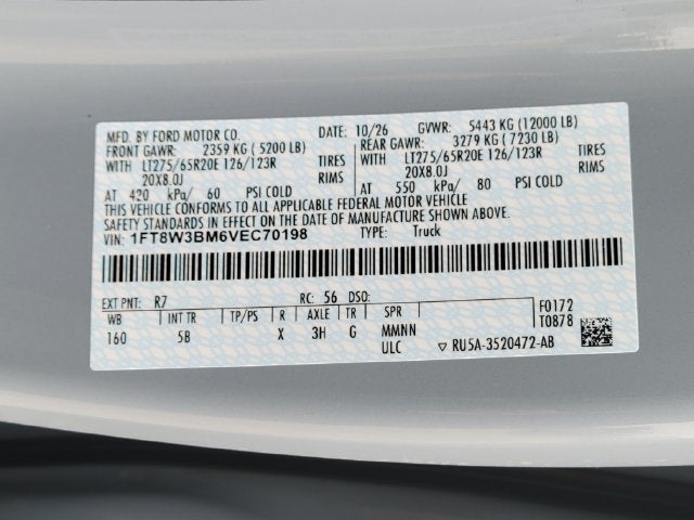 2027 Ford F-350 Lariat