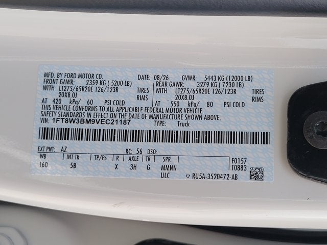2027 Ford F-350 Lariat
