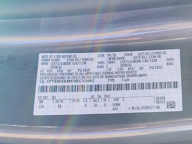 2027 Ford F-350 Lariat