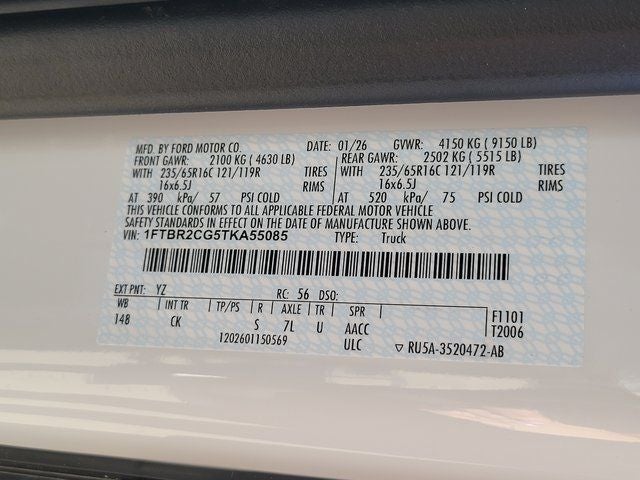 2026 Ford Transit-250 Base