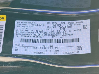 2026 Ford Ranger Lariat