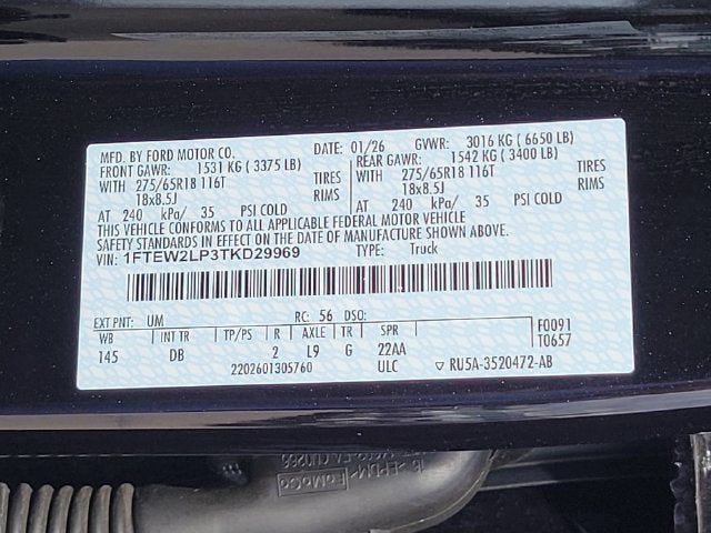 2026 Ford F-150 STX